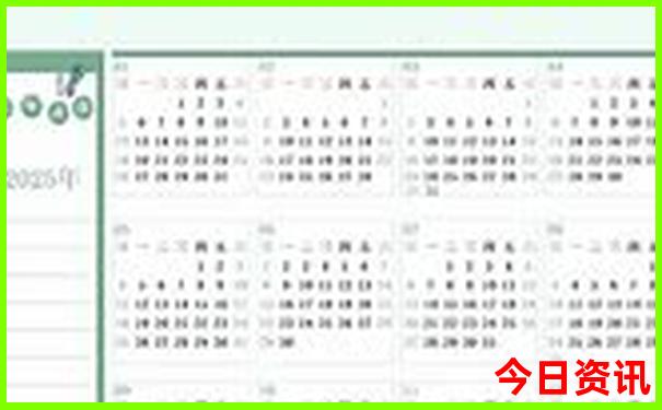 三清山两天一夜旅游攻略
