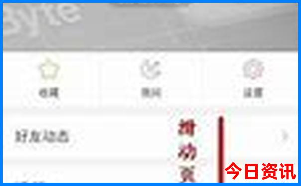 夏天老人适合去哪旅游